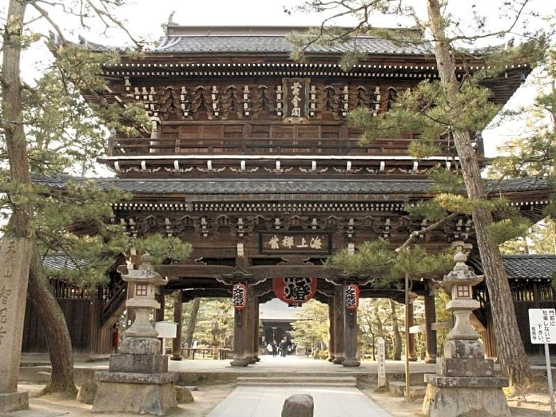 Hotel & Resorts Kyoto-Miyazu Eksteriør bilde